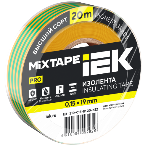 MIXTAPE PRO Изолента 0,15х19 мм желто-зеленая 20м IEK