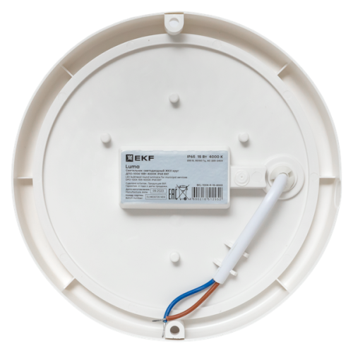 ДПО-1004-К 15Вт 6500К IP65 LUMA EKF