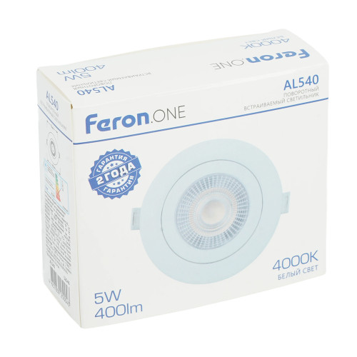 Светодиодный светильник Feron.ONE AL540 встраиваемый 5W 4000K белый Светодиодный светильник Feron.ONE AL540 встраиваемый 5W 4000K белый