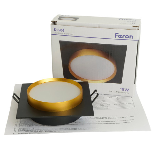 Светильник встраиваемый Feron DL506 потолочный GX53 черный + золото квадрат Светильник встраиваемый Feron DL506 потолочный GX53 черный + золото квадрат