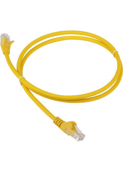 LANMASTER LAN-PC45/U6-1.5-YL
