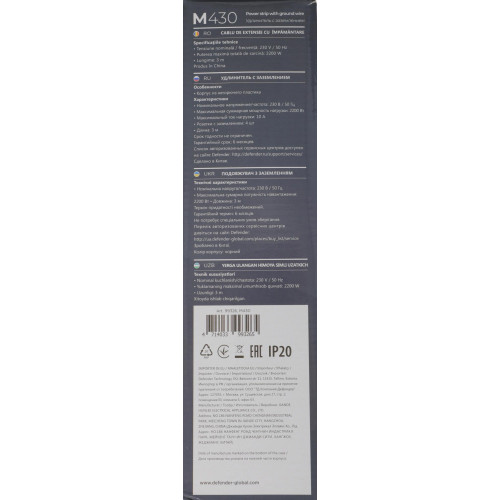 Сетевой удлинитель Defender M430 3м (4 розетки) черный (коробка) Сетевой удлинитель Defender M430 3м (4 розетки) черный (коробка)