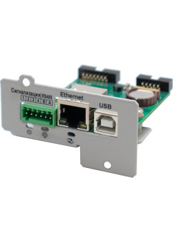 Штиль IC-SNMP/WEB