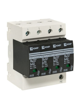 УЗИП Т1+Т2; Iimp-12,5kA; In-20kA; Uc-275В; 4+0 EKF