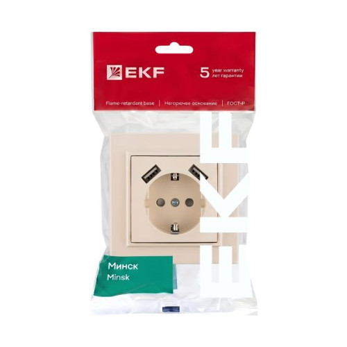 Минск Розетка 1-мест. СП с/з 16А беж. с защ. штор. с 2 USB 2,1А EKF Минск Розетка 1-мест. СП с/з 16А беж. с защ. штор. с 2 USB 2,1А EKF