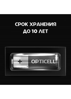 Элемент питания алкалиновый AA/LR6 (блист. 12шт) Basic Opticell 5051010