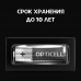 Элемент питания алкалиновый AA/LR6 (блист. 12шт) Basic Opticell 5051010 Элемент питания алкалиновый AA/LR6 (блист. 12шт) Basic Opticell 5051010