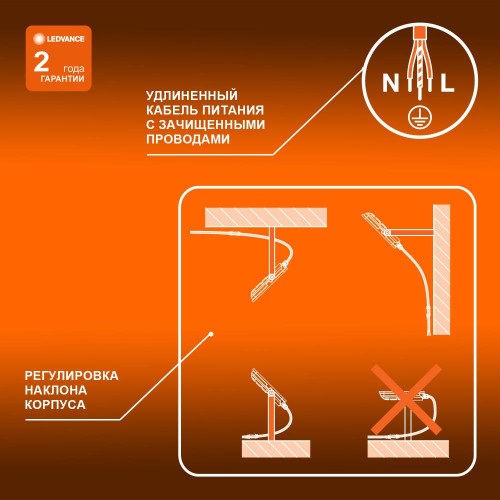 Прожектор светодиодный/ Прожектор светодиодный ДО-150 Вт 4000К 13500 Лм IP65
