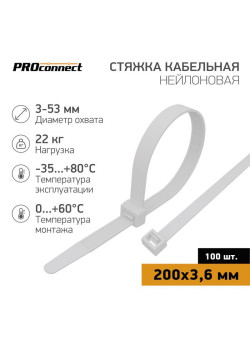 Хомут кабельный 3.6х200 нейл. бел. (уп.100шт) PROCONNECT 57-0200