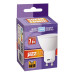 Лампа светодиодная PLED-SP 7Вт PAR16 5000К холод. бел. GU10 520лм 230В JazzWay 1033574 Лампа светодиодная PLED-SP 7Вт PAR16 5000К холод. бел. GU10 520лм 230В JazzWay 1033574