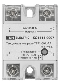 Твердотельное реле ТТР1-60А-AА, 1ф, 60А, упр: 80-250В AС, нагр: 24-380В АС TDM