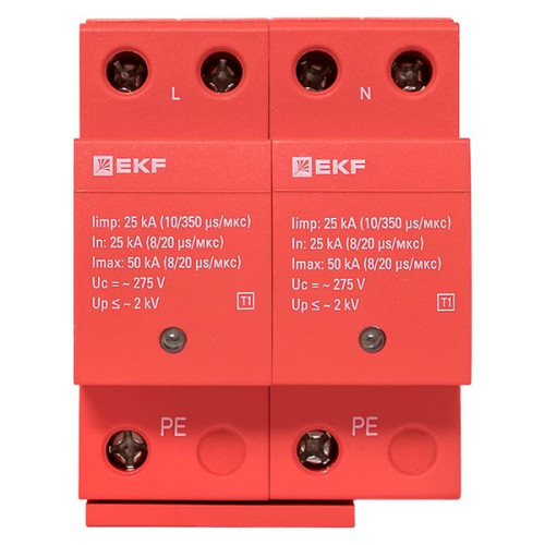 УЗИП Класс 1 Iimp 25kA (10/350μs) 2P EKF