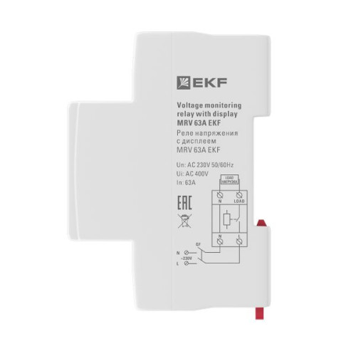 Реле напряжения с дисп. MRV 63A EKF Реле напряжения с дисп. MRV 63A EKF