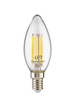 Лампа светодиодная филаментная RS LED F B35 E14 7W 220-240V 2700К 7Вт шар 810лм Ra 90 15011145088