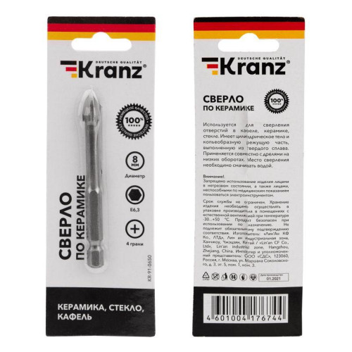 Сверло по стеклу и керамике 8мм 4 грани шестигранный хвостовик Kranz KR-91-0650 Сверло по стеклу и керамике 8мм 4 грани шестигранный хвостовик Kranz KR-91-0650