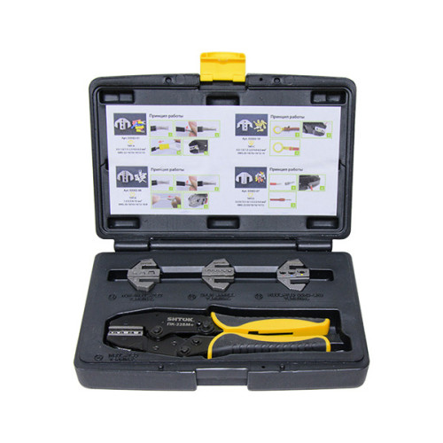 Набор в пласт. кейсе из пресс-клещей 220мм и 4 быстросм. матрицы, Тип ABCD, ПК-22БМ+, SHTOK. 03502 Набор в пласт. кейсе из пресс-клещей 220мм и 4 быстросм. матрицы, Тип ABCD, ПК-22БМ+, SHTOK. 03502