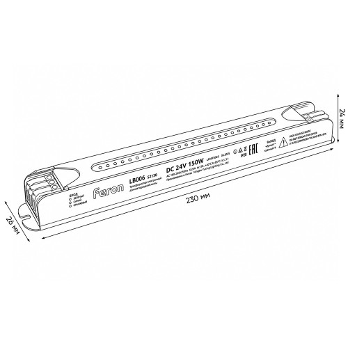 Трансформатор для светодиодной ленты с диммированием 150W 24V IP20 , клипсы, LB006 Трансформатор для светодиодной ленты с диммированием 150W 24V IP20 , клипсы, LB006