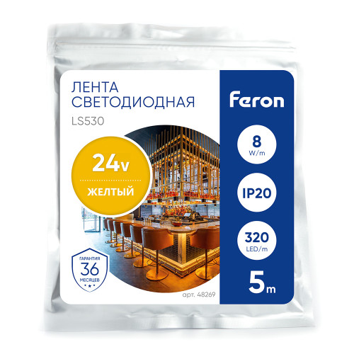 Светодиодная COB лента Feron LS530 320SMD(2110) 8Вт/м 24V 5000*8*1.8мм IP20, желтый Светодиодная COB лента Feron LS530 320SMD(2110) 8Вт/м 24V 5000*8*1.8мм IP20, желтый
