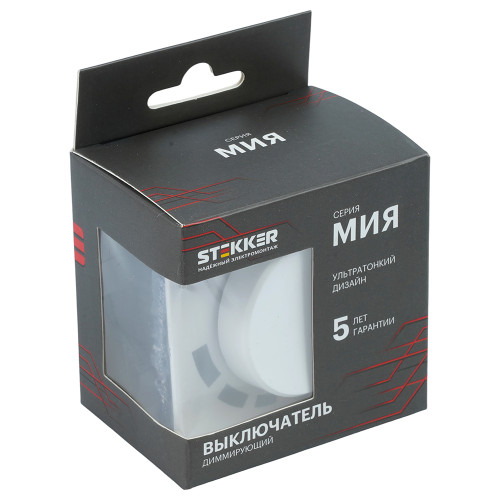 Выключатель диммирующий (механизм), STEKKER, 250В, 1200W, серия Мия, RSW10-3106-01, белая магнолия Выключатель диммирующий (механизм), STEKKER, 250В, 1200W, серия Мия, RSW10-3106-01, белая магнолия