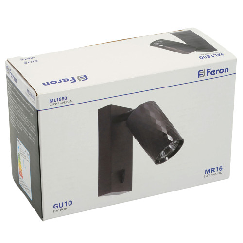 Светильник Feron ML1880 PRISM 35W, 230V, GU10, чёрный Светильник Feron ML1880 PRISM 35W, 230V, GU10, чёрный