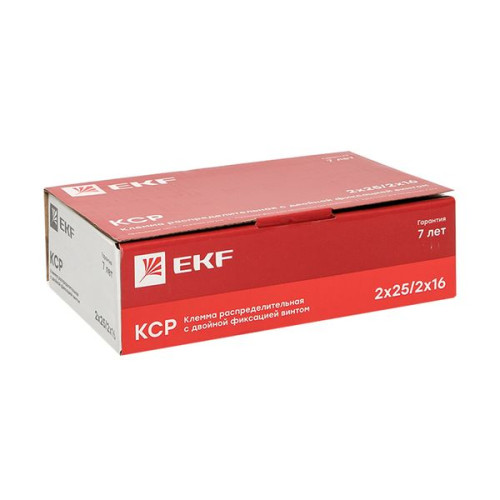 Клемма распределительная КСР с двойным винтом 2x25/2x16 серая EKF