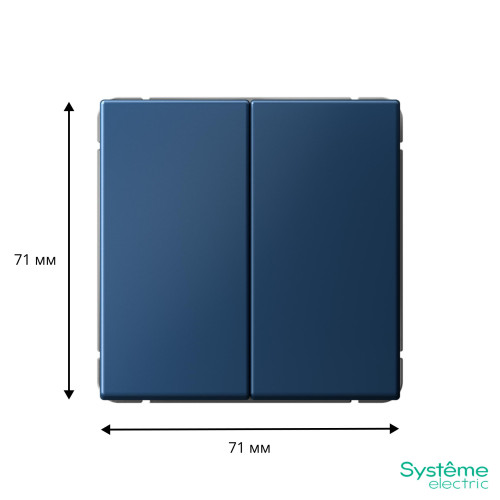 SYSTEME ELECTRIC GAL001165
