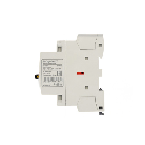 City9 Set Контактор 2P 2НО 20A AC 230В-230В City9 Set Контактор 2P 2НО 20A AC 230В-230В