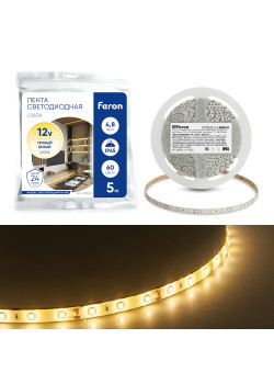Светодиодная LED лента Feron LS604, 60SMD(2835)/m 4.8W/m 12V IP65 5m, 3000К