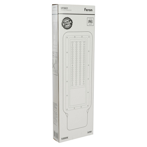 Светодиодный уличный консольный светильник Feron SP3021 50W 5000K 230V, серый Светодиодный уличный консольный светильник Feron SP3021 50W 5000K 230V, серый