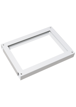 TITAN Цоколь ВРУ ХХ.60.45 IEK