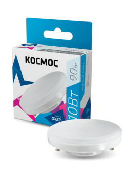 Лампа светодиодная 10Вт GX53 4500К 220В Космос Lksm_LED10wGX5345C