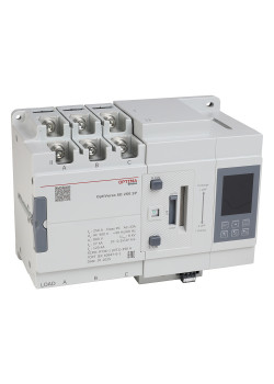 Устройство автоматического ввода резерва OptiVerse SD 250 3P
