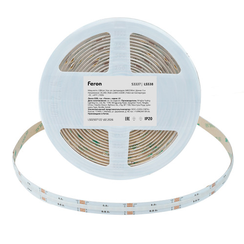 Лента светодиодная  COB RGBW-MIX 5 в 1 840SMD 22Вт/м 24V 5000*12*1.8 мм RGB+2300К+6500K, IP20, LS538 FERON