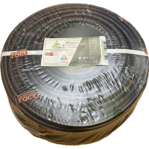Кабель силовой ВВГ/ Кабель силовой ВВГ-нг(А)-LS 3х2.5 (100м) -0.660 ТРТС Кабель силовой ВВГ/ Кабель силовой ВВГ-нг(А)-LS 3х2.5 (100м) -0.660 ТРТС