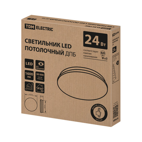 Светильник LED потолочный ДПБ 01, 24 Вт, 4000 К, Классика, TDM Светильник LED потолочный ДПБ 01, 24 Вт, 4000 К, Классика, TDM