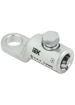 Наконечник болтовой луженый НБЛ 35-150-16/1 IEK