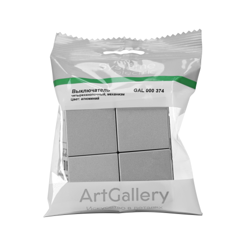 ARTGALLERY 4-клавишный ВЫКЛЮЧАТЕЛЬ СЦЕНАРНЫЙ, сх. 1, механизм, АЛЮМИНИЙ ARTGALLERY 4-клавишный ВЫКЛЮЧАТЕЛЬ СЦЕНАРНЫЙ, сх. 1, механизм, АЛЮМИНИЙ