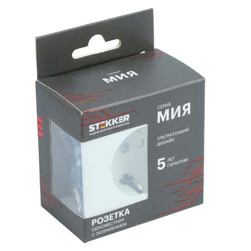 Розетка 1-местная с защитной шторкой с/з (механизм), STEKKER, 250В, 16А, серия Мия, RST16-3110-01, белая магнолия Розетка 1-местная с защитной шторкой с/з (механизм), STEKKER, 250В, 16А, серия Мия, RST16-3110-01, белая магнолия