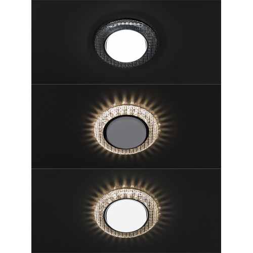 Светильник встраиваемый СВ 03-17 GX53 230В LED подсветка 5 Вт зеркальный/хром TDM Светильник встраиваемый СВ 03-17 GX53 230В LED подсветка 5 Вт зеркальный/хром TDM