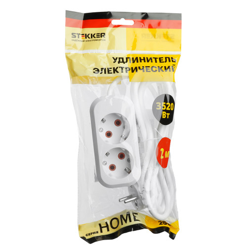 Удлинитель двухместный с/з  STEKKER HM06-21-02 3x1мм2, 2м, серия Home, белый