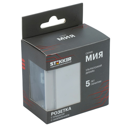 Розетка 1-местная с крышкой с защ. штор, STEKKER, с/з, 250В, 16А, серия Мия, RST16-3112-08, пудровый жемчуг
