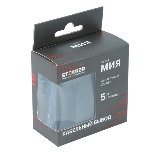 Кабельный вывод (механизм), STEKKER, серия Мия, RST00-3119-05, черный бархат