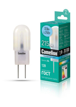 Лампа светодиодная LED2.5-JC-SL/845/G4 2.5Вт капсульная 4500К бел. G4 200лм 12В Camelion 12302