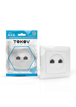 Розетка компьютерная 2-м СП AVA в сборе бел. TOKOV LIGHT TKL-AV-RC2-C01