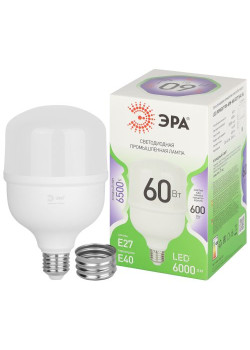 Лампа светодиодная GREEN LINE POWER T100-60W-865-E27/E40 GL 60Вт колокол 6500К свет холод. E27/E40 Эра Б0066980