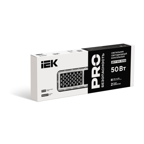 Светильник светодиодный консольный ДКУ 1011-50Ш 5000К IP65 IEK