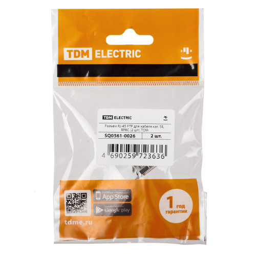 Разъем RJ-45 FTP для кабеля кат. 5Е, 8P8C (2 шт), TDM