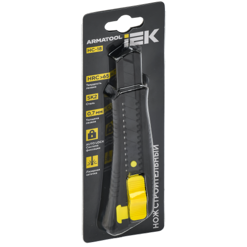 ARMATOOL Нож строительный AUTO-lock 18мм НС-18 SK2 IEK