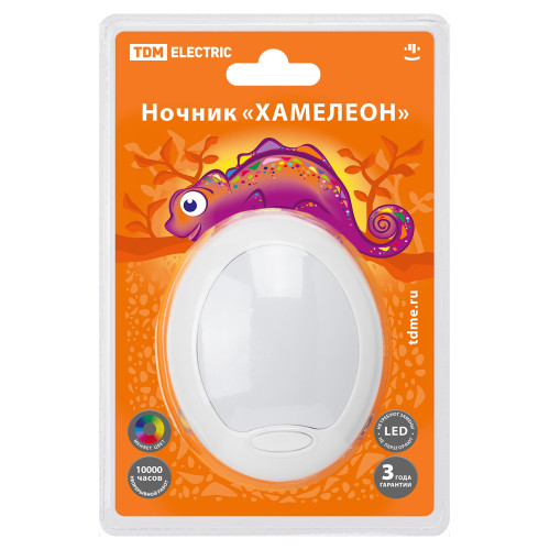 Ночник Ночник