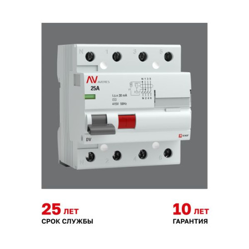 ВДТ DV 4P 25А 30мА тип AC эл-мех 10kA AVERES EKF ВДТ DV 4P 25А 30мА тип AC эл-мех 10kA AVERES EKF